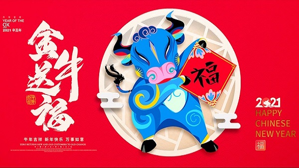 　廣州昊至泉集團(tuán)是國(guó)內(nèi)首家通過(guò)歐盟CE認(rèn)證及國(guó)內(nèi)ISO9001質(zhì)量管理體系認(rèn)證的企業(yè),是ＩＡＡＰＡ《國(guó)際游樂(lè)園協(xié)會(huì)》會(huì)員，《中國(guó)游藝機(jī)游樂(lè)園協(xié)會(huì)》會(huì)員．　會(huì)員，會(huì)員，榮獲國(guó)家專(zhuān)利十二項(xiàng)專(zhuān)利證書(shū)，并榮獲