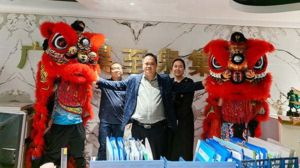 廣州昊至泉集團初十開市-祝同事們工作順利！愿集團再創(chuàng)輝煌！